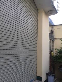 Cửa Cuốn Phường Phú Nhuận TPHCM | Saodoor