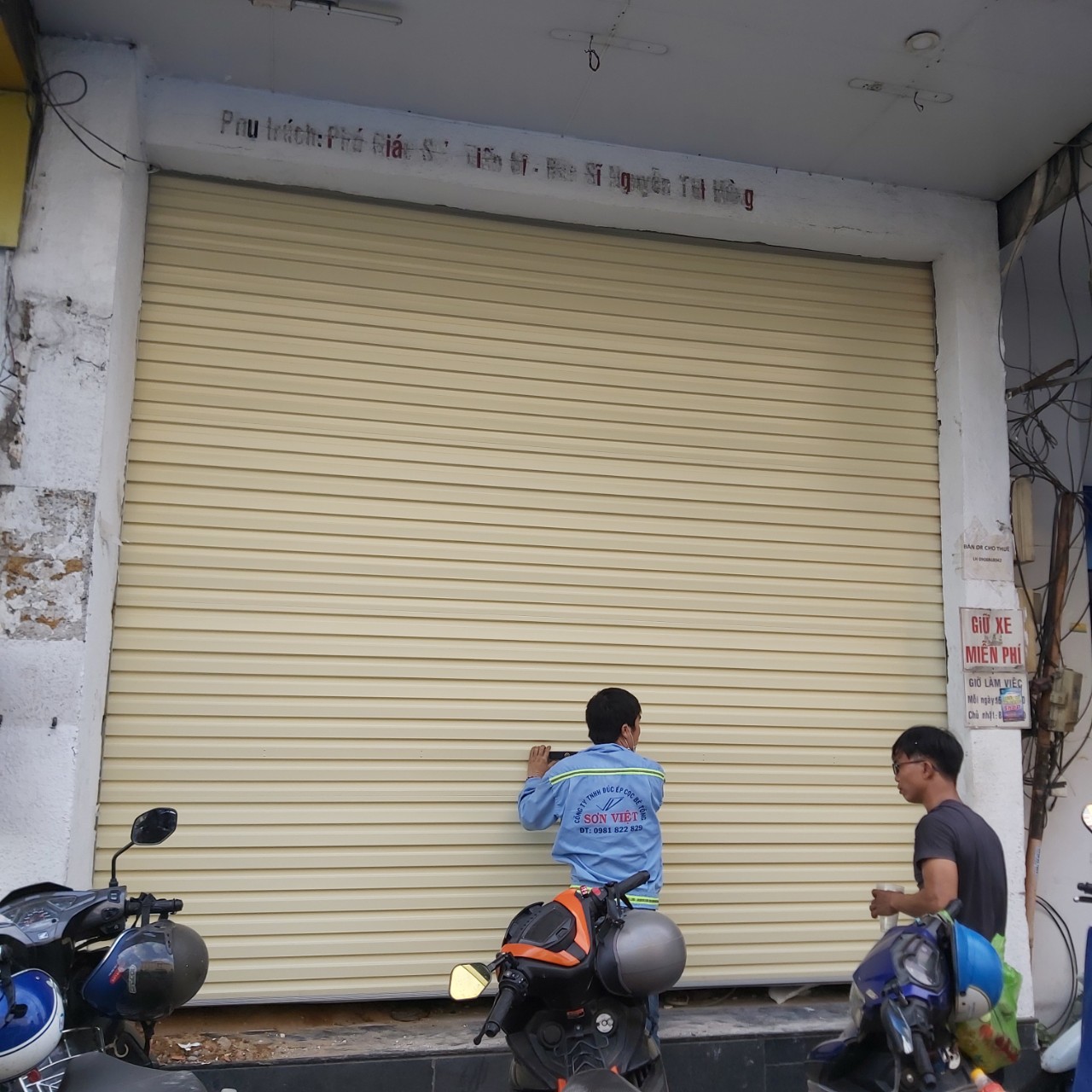 Sửa cửa cuốn AustDoor Huyện Củ Chi SaoDoor - Giải pháp tối ưu cho ngôi nhà của bạn